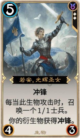 谋杀：灵魂疑犯