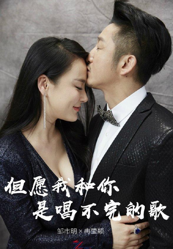 【新生力量 势不可挡】华厦眼科医院集团微创全飞秒患教特训营圆满落幕!