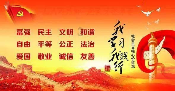 有酒年味足，魔书啤酒到