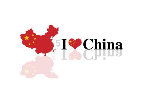 汽车弯道漂移
