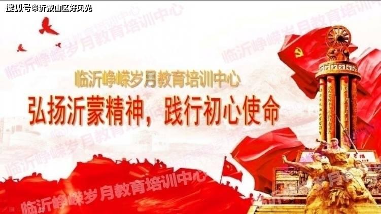 第七届内蒙古非遗年货节暨内蒙古老字号、就业帮扶车间展销会开幕