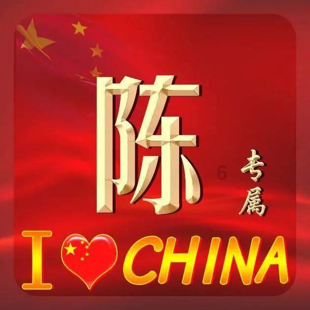 逗小猴开心系列210