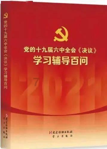 孤岛危机