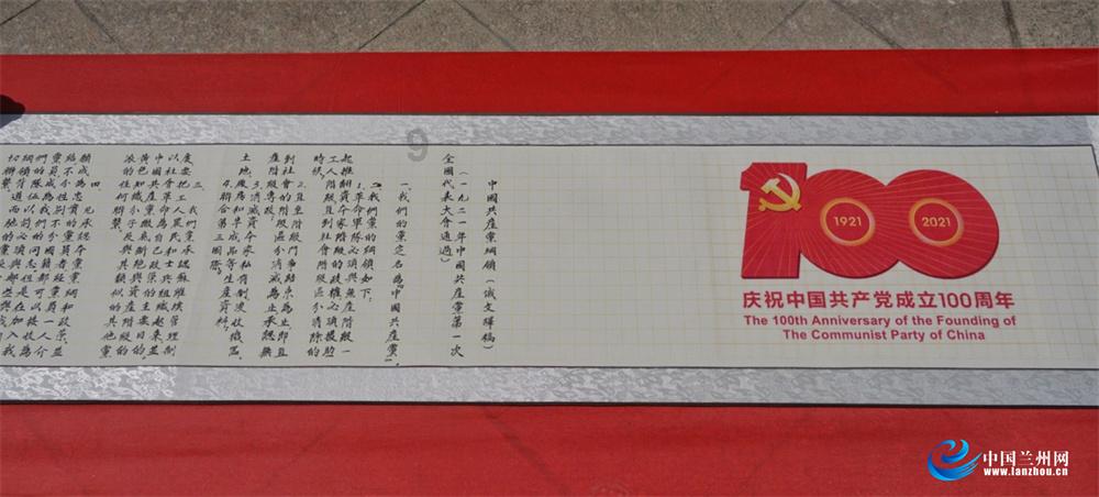 武装突袭3