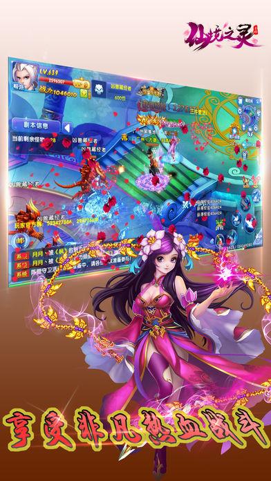美杜莎之家